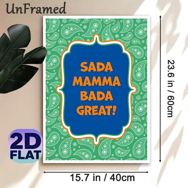 Fun Slogan & Paisley Themed Painting Poster, Vibrant Green Paisley Pattern With Bold Typography Poster, Cheerful Decorative Piece Suitable For Living_maomaolike.com