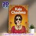 Kala Chashma Indian Traditional Painting Poster, Vibrant Ethnic Style Poster, Eye-catching Cultural Design Featuring Woman In Traditional Attire With_maomaolike.com