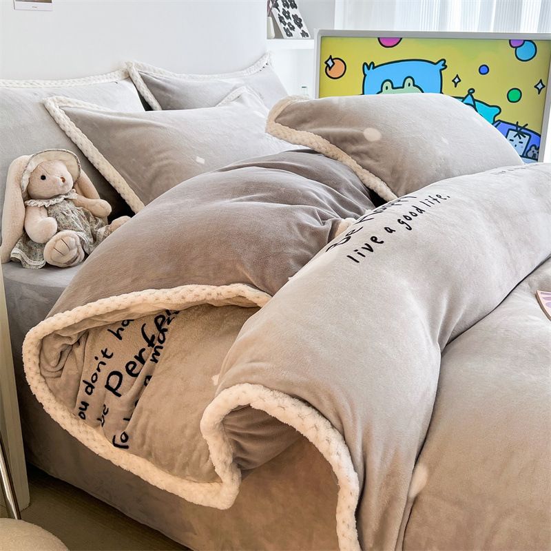 Encounter Warm Milk Wide Edge Four-Piece Thickened Carved Velvet Duvet Cover Bed Sheet Three-Piece Set Factory Wholesale Direct Sa_maomaolike.com