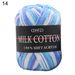 Three Section Dyed Multi-color Jacquard Score Lines With Medium Thick Lines_maomaolike.com