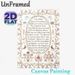 Lord's Prayer Painting Poster, Vintage Cross-stitch Style Floral & Bird Adorned Poster, Serene Religious Text Decor Suitable For Home Prayer Space_maomaolike.com