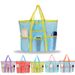 Large For Swimming Clothes Miscellaneous Organizer Beach Mesh Handheld Storage Toiletry Bag_maomaolike.com
