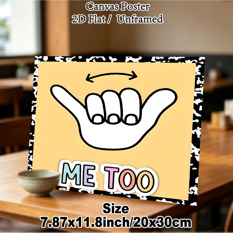 Me Too Gesture Painting Poster, Cute Minimalist Line Art Poster, Vibrant Playful Typography Design, Ideal For Bedroom, Living Room Or Dorm_maomaolike.com