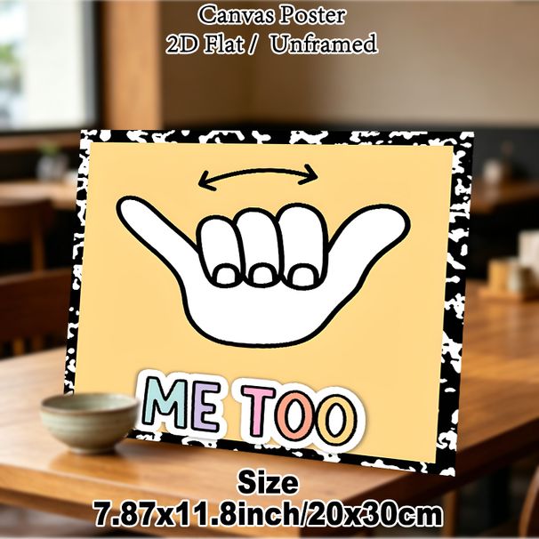 Me Too Gesture Painting Poster, Cute Minimalist Line Art Poster, Vibrant Playful Typography Design, Ideal For Bedroom, Living Room Or Dorm_maomaolike.com