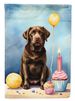 Chocolate Labrador Retriever Happy Birthday Garden Flag Mailbox Flag Decorative Yard Flag Banner Outside Patio Artwork Yard Flower Beds, Garden Size, Multicolor_maomaolike.com