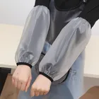 Oversleeves_maomaolike