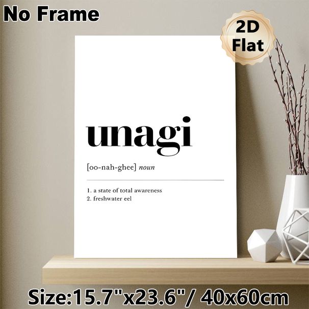 Unagi Definition Painting Poster, Minimalist Black & White Typographic Text Poster, Stylish Word Definition Decor Idea For Home Office, Living Room_maomaolike.com