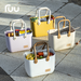 Home Luxury Plastic Picnic Lightweight Simple Vegetable Fruit Basket Wash Storage Bag High-End Feel_maomaolike.com