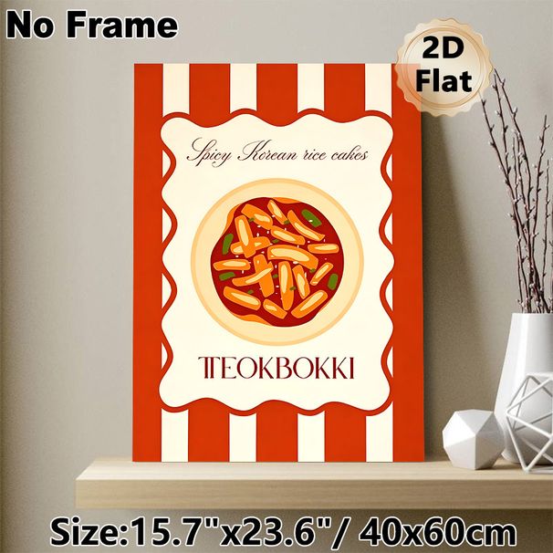 Spicy Korean Tteokbokki Painting Poster, Warm-toned Retro Illustrative Poster, Attractive Food-themed Decor Ideal For Kitchen And Dining Room_maomaolike.com