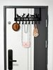 Over-The-Door Cat Organizer,8 Multi-Purpose Hooks For Wall Or Door, Home Storage_maomaolike.com