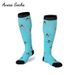 Men's and women's fitness pressure socks, outdoor sports, cycling, skipping rope, running special socks, elastic long sports socks _maomaolike.com