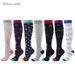 Spot casual outdoor skipping rope pressure socks adult sports socks sports color striped socks elastic socks compression socks combination_maomaolike.com
