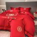 High-End Embroidery Nude Sleep Washed Brushed Red New Wedding Dowry Four-Piece Set Direct Sale_maomaolike.com