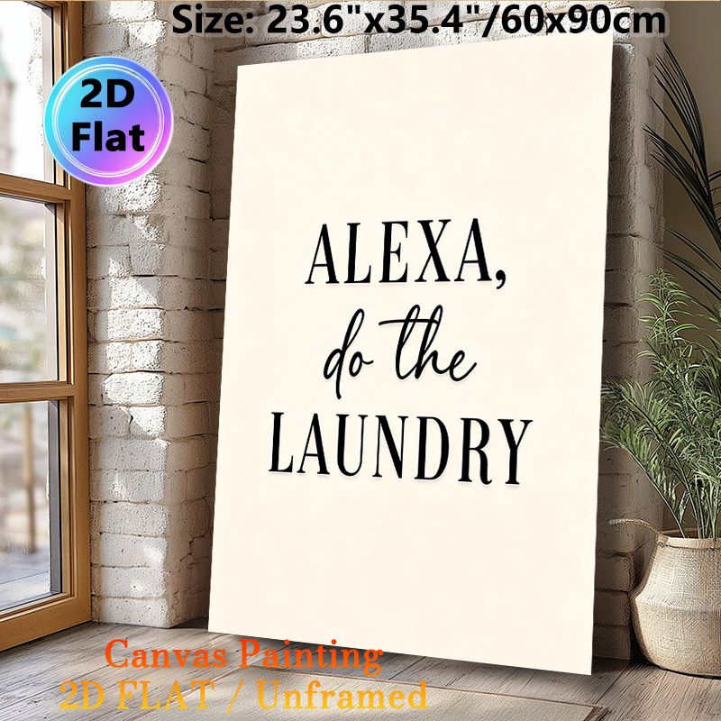 Laundry Humor Painting Poster, Minimalist Black-and-White Typographic Poster, Witty Relatable Text Design, Ideal Decor For Laundry Room_maomaolike.com