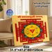 Baglamukhi Yantra Religious Mandala Painting Poster, Vibrant Traditional Sacred Hindu Symbol Poster, Serene Spiritual Decor Ideal For Home Meditation_maomaolike.com
