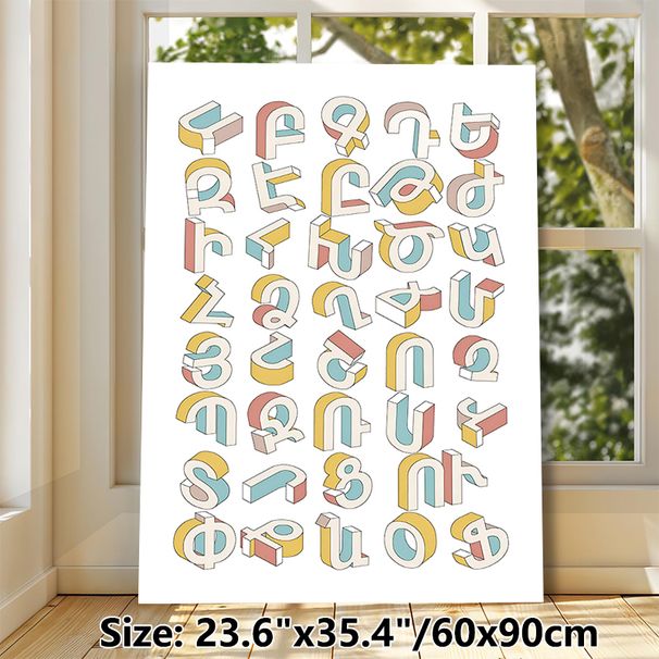 Abstract Typography Painting Poster, Pastel-toned Isometric Letter Art Poster, Unique Typographic Decor Suitable For Living Room, Office, Studio_maomaolike.com