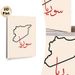 Syria Map & Arabic Calligraphy Painting Poster, Minimalist Line-art With Bold Red Script Poster, Cultural Nostalgic Decor, Suitable For Home, Living_maomaolike.com
