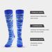 Socks outdoor sports leggings pressure socks camouflage striped compression socks casual sports mid-calf socks factory direct sales_maomaolike.com
