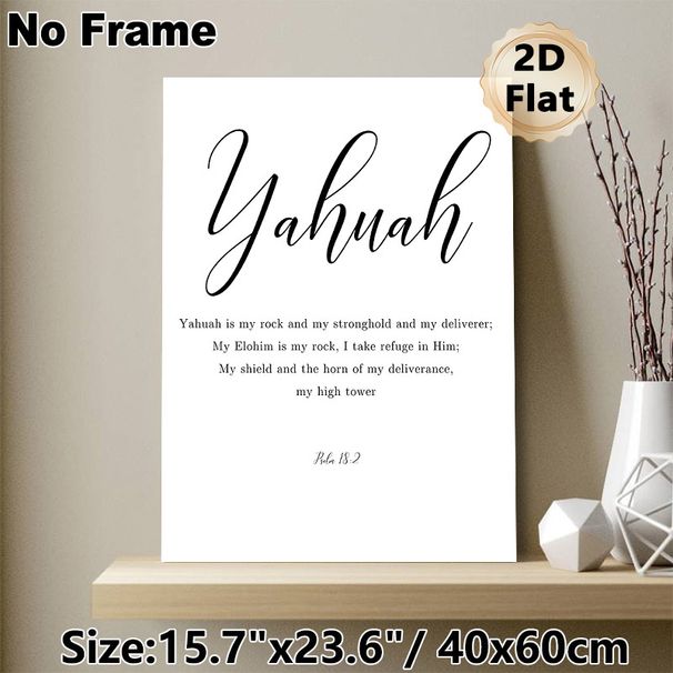 Biblical Verse Yahuah Painting Poster, Elegant Minimalist Black Typography Poster, Inspirational Religious Scripture Decor Idea For Home, Prayer Space_maomaolike.com