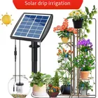 Garden Water Timers_maomaolike