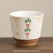 Ceramic Cup, Tea Set, Single Cup, Hand-held, Concentrated Cup, Vintage Coffee Cup_maomaolike.com