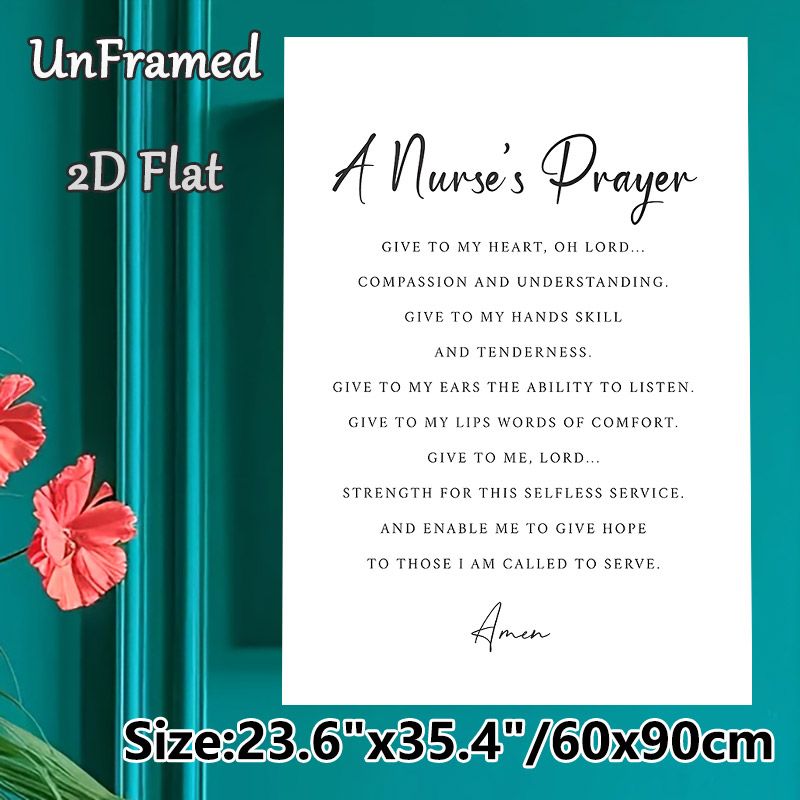 A Nurse's Prayer Painting Poster, Minimalist Black-and-White Typographic Poster, Inspirational Religious Verse For Medical Professionals, Ideal For_maomaolike.com