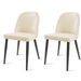 Beige Leather Identities Chair With Metal Legs, Armless Chair Set Of 2 For Kitchen, Restaurant, Living, Meeting Room_maomaolike.com