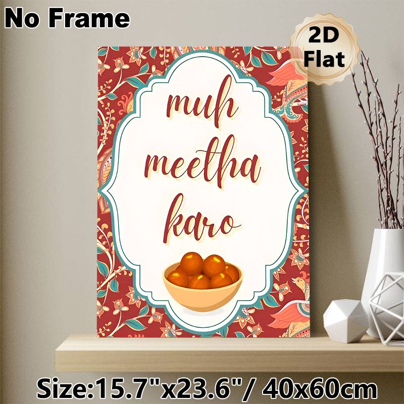 Gulab Jamun Themed Painting Poster, Vibrant Traditional Floral Pattern Poster, Cultural Sweet-inspired Decor Ideal For Kitchen And Dining Spaces_maomaolike.com