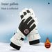 Ski gloves Men's and women's fleece warm waterproof non-slip outdoor cycling ski touch screen thickened gloves_maomaolike.com