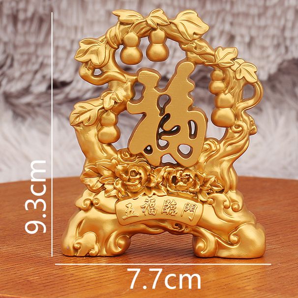 Gold-Plated Five Blessings Gourd Home Decoration Housewarming Store Opening Front Desk Gift Ornament Metal Craft_maomaolike.com