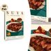 Suya African Cuisine Painting Poster, Vintage Style Illustrated Nigerian Grilled Beef & Side Dishes Poster, Attractive Culinary Artwork Ideal For_maomaolike.com