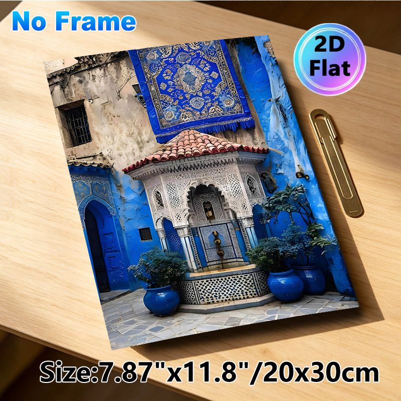 Moroccan Blue Courtyard Painting Poster, Vibrant Traditional Islamic Mosaic Style Poster, Brings Exotic Cultural Charm, Ideal For Living Room And_maomaolike.com