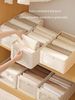 Cotton Linen Fabric Storage Bins, Stackable Closet Organizer Box With PP Board, Visual Mesh Window For Wardrobe Shelves_maomaolike.com