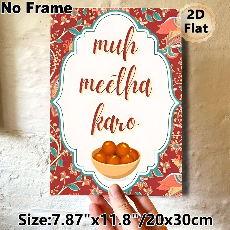 Gulab Jamun Themed Painting Poster, Vibrant Traditional Floral Pattern Poster, Cultural Sweet-inspired Decor Ideal For Kitchen And Dining Spaces_maomaolike.com