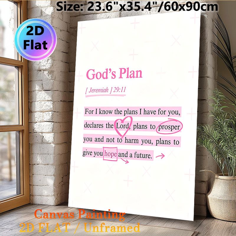 Bible Verse God's Plan Painting Poster, Soft Pink Typographic Scripture Poster, Inspirational Spiritual Message Suitable For Bedroom, Living Room Or_maomaolike.com