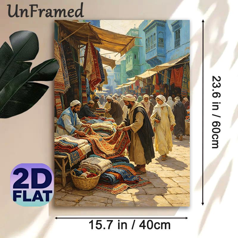 Middle Eastern Bazaar Painting Poster, Vibrant Oil-painting Style Bustling Market Scene Poster, Captures Lively Daily Life With Colorful Textiles_maomaolike.com