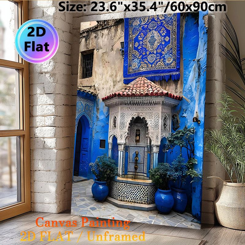 Moroccan Blue Courtyard Painting Poster, Vibrant Traditional Islamic Mosaic Style Poster, Brings Exotic Cultural Charm, Ideal For Living Room And_maomaolike.com