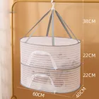 Drying Racks & Nets_maomaolike