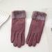 Women's gloves autumn and winter cute thickened velvet ladies cycling windproof cold proof five finger touch screen cycling spring and autumn style_maomaolike.com