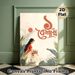South Asian Traditional Female Painting Poster, Soft Watercolor-style Elegant Figure With Tropical Foliage Poster, Artistic Cultural Decor Suitable_maomaolike.com
