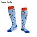 Men's and women's fitness pressure socks, outdoor sports, cycling, skipping rope, running special socks, elastic long sports socks _maomaolike.com