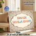 Shadi Wala Ghar Themed Painting Poster, Ornate Vintage Style Poster, Adorned With Delicate Gold Scrollwork And Vibrant Typography, Perfect For Wedding_maomaolike.com