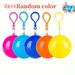 2pcs Portable Disposable Emergency Raincoats Keychain, Rain Poncho In A Ball For Traveling Hiking Fishing Camping, Outdoor Sports Raincoat_maomaolike.com