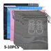 Non-Woven Hanging Shoe & Clothing Storage Bags - Lightweight Portable Hanging Organizers With Multi-Color Options Compatible For Closet, Wardrobe_maomaolike.com