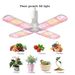 Folding Fan Blade LED Full Spectrum Plant Growth Lamp Succulent Coloring Flowers And Vegetables Greenhouse Seedling Fill Light_maomaolike.com