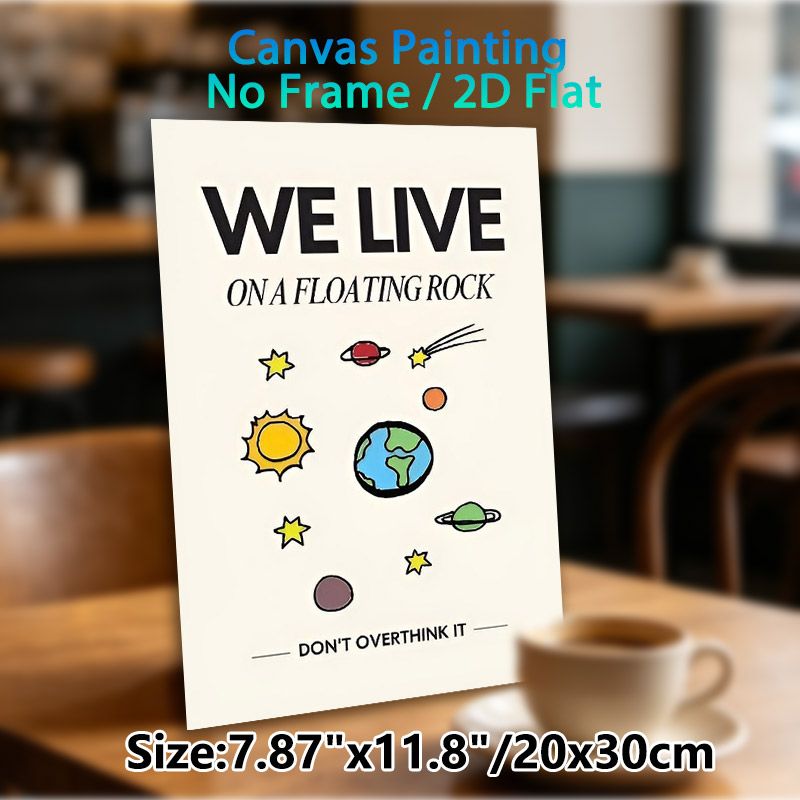 Space & Earth Themed Painting Poster, Cute Hand-drawn Cosmic Elements With Inspirational Quote Poster, Gentle Reminder To Avoid Overthinking, Suitable_maomaolike.com