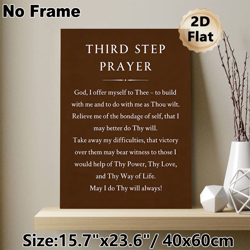 Third Step Prayer Painting Poster, Minimalist Typographic Poster, Elegant Brown Background With White Spiritual Prayer Text, Inspirational Wall Decor_maomaolike.com
