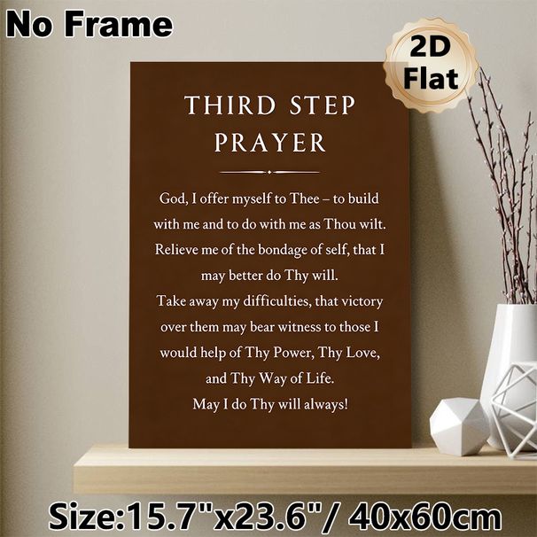 Third Step Prayer Painting Poster, Minimalist Typographic Poster, Elegant Brown Background With White Spiritual Prayer Text, Inspirational Wall Decor_maomaolike.com