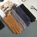 A-807 German velvet men's autumn and winter warm gloves plus velvet thick touch screen driving and cycling sports windproof outdoor_maomaolike.com