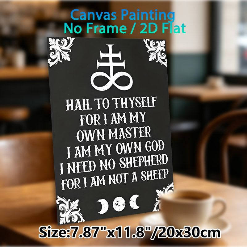Leviathan Cross & Self-empowerment Quote Painting Poster, Vintage Gothic Monochrome Poster, Dark-toned Design With Ornate Scrolls, Moon Phases And_maomaolike.com